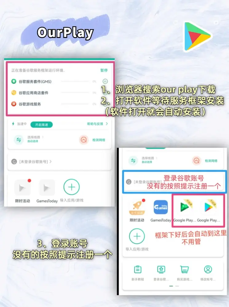 leyu乐鱼官网下载截图1